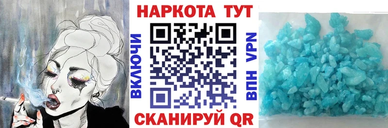 Купить наркотики цена Туринск Конопля  Cocaine  Меф 