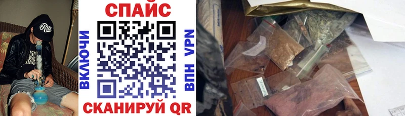 БУТИРАТ бутик дарк нет клад Туринск