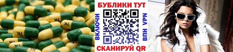 сколько стоит  Туринск  ЭКСТАЗИ 300 mg 