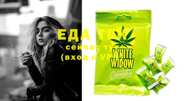 меф VHQ Абаза