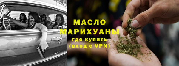меф VHQ Абаза