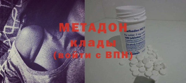 гашик Абдулино