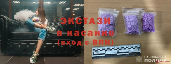 меф VHQ Абаза