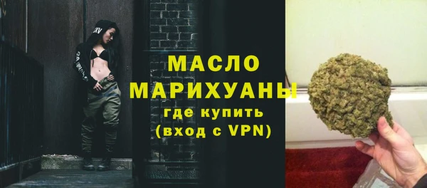 меф VHQ Абаза