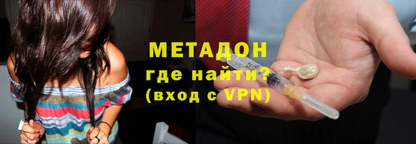 СК Нязепетровск