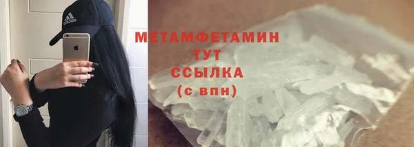 СК Нязепетровск