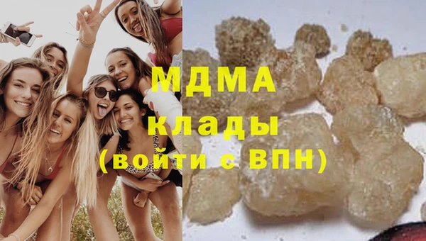 синтетический гашиш Алексеевка