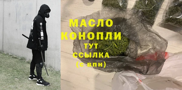 меф VHQ Абаза