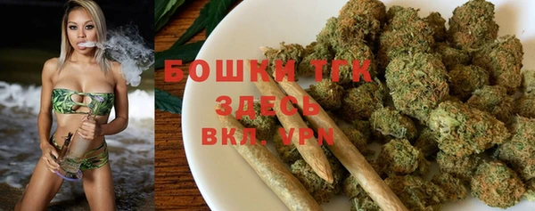 гашик Абдулино