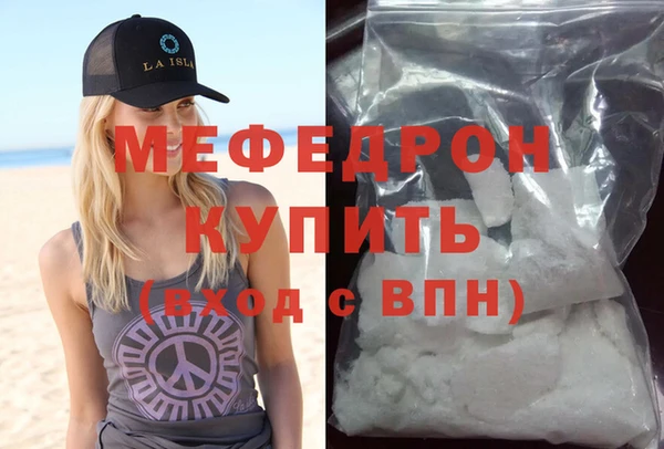 прущие крисы Няндома