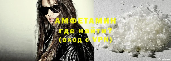 гашик Абдулино