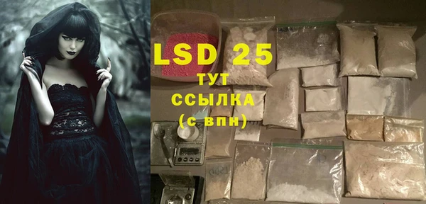 прущие крисы Няндома