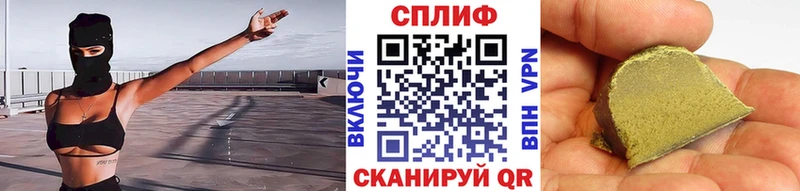 Канабис сатива  гидра зеркало  Туринск 